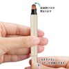 Kai KAI 000KQ3257 Makeup Brush, Lip Brush, Protects Bristles and