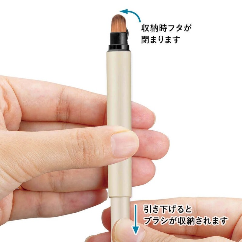 Kai KAI 000KQ3257 Makeup Brush, Lip Brush, Protects Bristles and