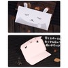 moin moin 2110me194 Message Card, Message Card, Stationery, Set of