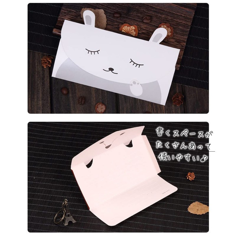 moin moin 2110me194 Message Card, Message Card, Stationery, Set of