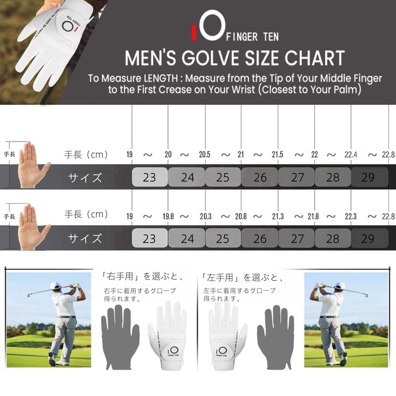 MLT24 Men's Golf Gloves, Set of 6, Suede Faux Leather,