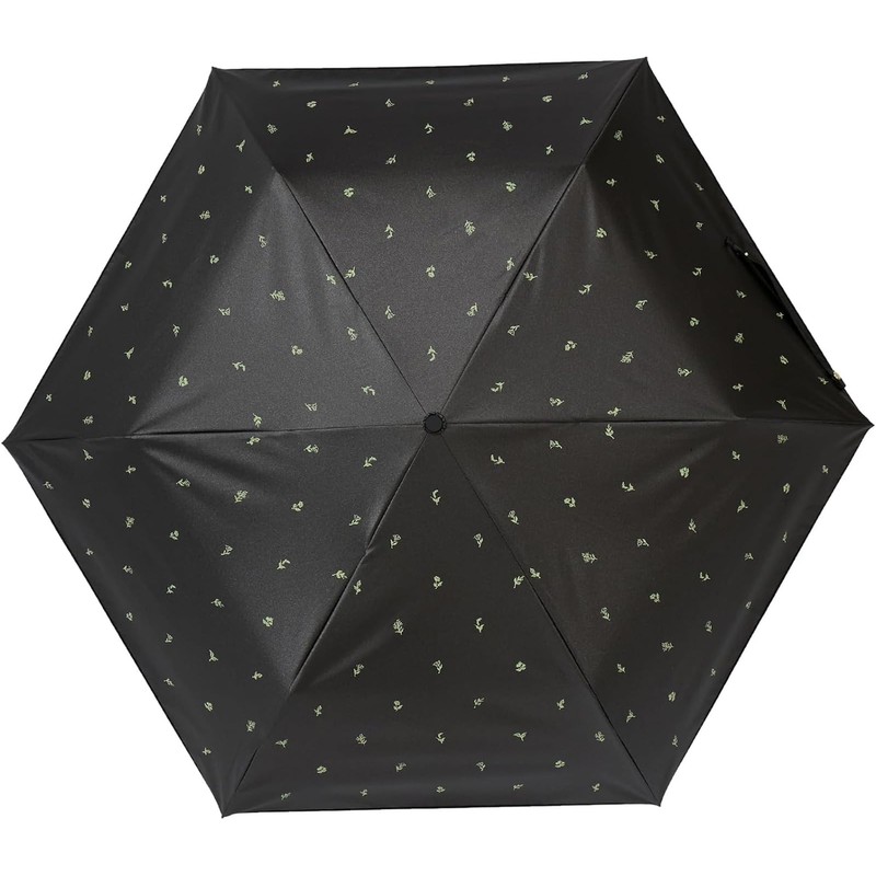 Mabu Umbrella, Parasol, Multipurpose Umbrella, Folding Umbrella, 100% Shading Ratio,