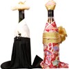 Kelendle 2Pcs Creative Japanese Kimono Bottle Cover with Hats Wine