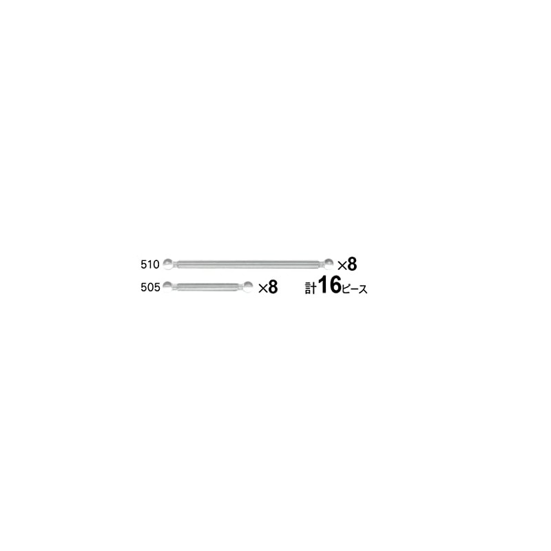 ASOBLOCK Basic Parts 505, 510L-ABJ
