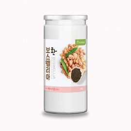 VDG Boswellia Pills 400g