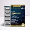 Chong Kun Dang Brazilian Green Propolis Zinc C Effectiveness Approximately