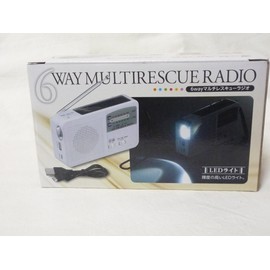 Saaaye SV-5745 6-Way Multi-Rescue Radio