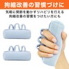 Felimoa Finger Restraint Grip Cushion Washable Splitter Training Set of