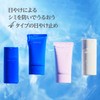 Sekkisei Clear Wellness (For Sensitive Skin) UV Mild Milk, 1.7