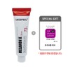 Medipil [Medipeel] Melanon X Cream 30ml + 1 Random Free Sample / [메디필] 멜라논 엑스 크림 30ml + 증정 샘플 랜덤, 1개