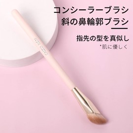 Oblique Concealer Brush Enzo Ken, Small Nose Contour Brush for Dark Circles, Facial Eyebrow Fluffy Eyes, Mature Skin, Length Natural Light, BB Cream Liquid Blend