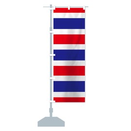 Thai Flag Streamer Flag Size (Short 23.6 x 59.1 inches (60 x 150 cm), Left Chi 7NH3_BS Goods Pro/GoodsPro