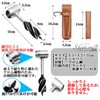 S.fields.inc Short Twist Auger Hand Auger Punching Drill Manual Survival