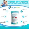 Copper Bisglycinate 3mg Vegan Chelated Cu for Healthy Heart and