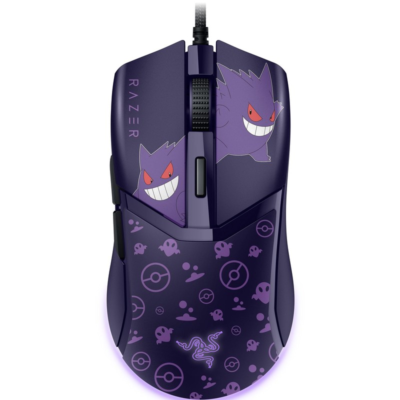 Razer Cobra Ratón de Juego con Cable: 58g Ligero -