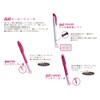 Sewline Duo Marker FAB50031 with Dry Erase Pen