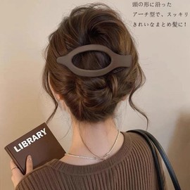 Gesukura Hair Clip, Hair Claw Barrette, Hair Ornament, Hair Clip, Japanese Style, Tree Leaf Design, Simple, Strong, Won't Hurt Your Scalp, Matte Texture, PC Resin, Rustproof, Set of 2 (Black + Coffee
