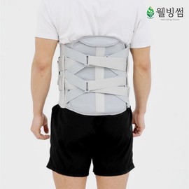 Medical back brace spine lumbar back protector support lumbar disc patient waist belt / 의료용 백브레이스 척추 요추 허리 보호대 지지대 허리 디스크 환자 허리복대