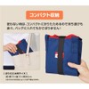 iMedia Eco Bag, Insulated Bag, Cold Storage Tote, Navy