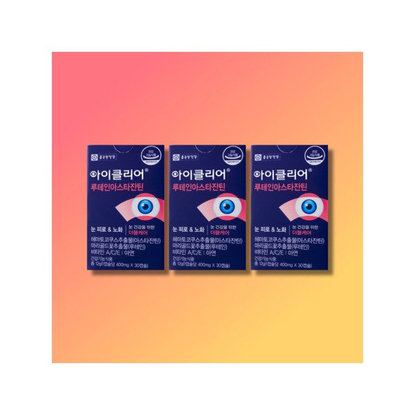 Chong Kun Dang iClear Lutein Astaxanthin 3 boxes / 종근당