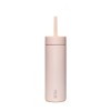 MiiR Sipper Straw Insulated Water Bottle, Thermo 3D Vacuum Technology,