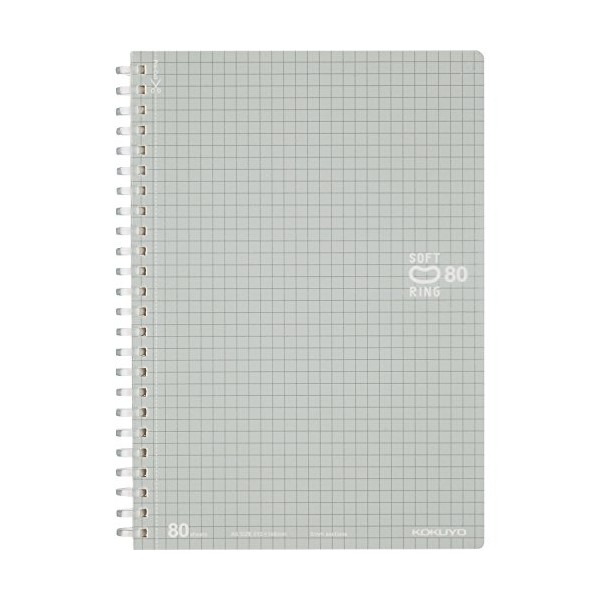 Kokuyo Notebook Soft Ring 80 Sheets A5 Grid Ruled scan -SV338S5-C