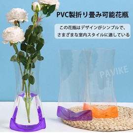 PAVIKE Folding PVC Vase, Unbreakable, Transparent, Set of 5, Lightweight Flower Base, Simple, Ikebana, Flower Vase, Convenient to Move In, Easy to Carry, Single Vase, Interior Decoration, Small