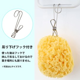 Plaisir Shop Natural Sea Sponge, Made in Greece, M, 4.7 - 5.5 inches (12 - 14 cm), Honeycomb Seeds, Body Sponge, Baby Sponge, For Babies, Children, Sea Sponge, Skin-friendly, Hypoallergenic, Skin