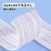 [YANGZI] Flat Shoelaces, Flat Type, Braided Shoelaces, Suitable for Sneakers
