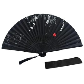 [KDSSYFT] 2-Piece Folding Fan, Set of 2, Includes Fan Bag, Bamboo Ribs, Japanese Pattern, Lightweight, Festivals, Year-end Parties, Recitals, Fireworks Displays, New Year's Party, Kimono, Yukata,