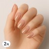 Itemshop Prisangcom Gel Nail Strip Sticker, Prisangcom 033, 2 pcs / 잇템샵 프리상콤 젤네일 스트립 스티커, 프리상콤033, 2개