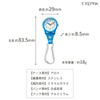 CREPHA AZ-CB-A400 Carabiner Watch, Kids, Analog, Waterproof, blue