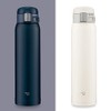 Zojirushi SM-SF60-AD Canteen For Drinking Directly (One Touch Opening), Stainless