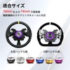 MUTEKI Steering Boss Quick Release Aluminum Alloy Corrosion Resistant Durable