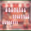 Christmas Press on Nails Coffin Long Length, 24Pcs Nude Artificial