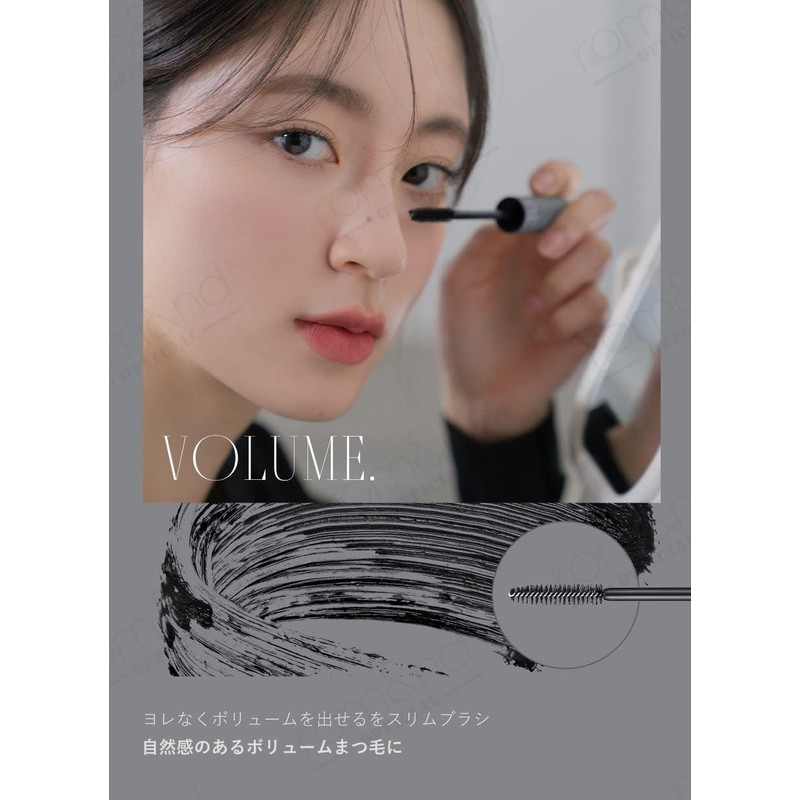Han All Fix Mascara - V01 Volume Black by Rom&nd