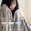 Zdeysun Towel Blanket, Single, 100% Cotton, Quilt Blanket, All-Season, Moisture
