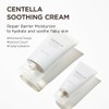 SKIN1004 Madagascar Centella Travel Kit