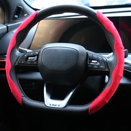 BROVACS Suede Car Steering Wheel Cover Universal Anti-Slip Design O-Shape D-Shape 14-16 inch Segmented Protective Case ABS Suede Velvet Red SWT2021RD