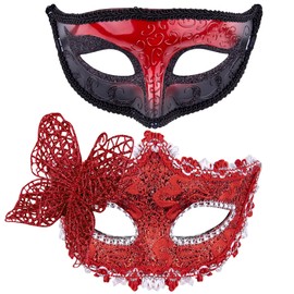 SIQUK Pack of 2 Venetian Mask Pair Lace Eye Mask Masquerade for Evening Dress Dance Ball Party Venetian Masquerade Costume Red