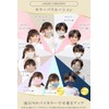 [LaViness] マスク 不織布 子供 子供用マスク 立体 立体マスク バイカラー 30枚 (ホワイト×ピンク)