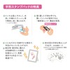 Shachihata Hand Stamp Pad PALM COLORS mezzo color Mezzo Color