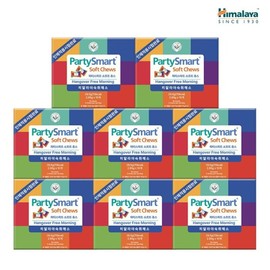 (현대Hmall)히말라야 숙취해소 파티스마트 베리 10개입 8박스 (Hyundai Hmall) Himalaya Hangover Relief Party Smart Berry 10 pieces per box, 8 boxes