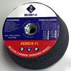 High Performance Flaring Cup Grinding Stone for Granite - 5X2X5/8-11