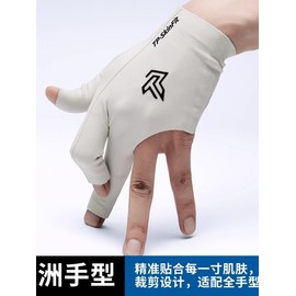 TP Anti-Slip Three-Finger Billiard Gloves (Left/Right Hand) for Pool Cue [International] TP Billiard Glove White L Size