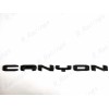 GMC OVERLAY 4PCS Gloss Black Door Rear Elevation Canyon Emblem