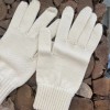 Body4Real Organic Cotton Kids Gloves Unisex Dye Free Warm 100%