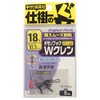 Owner Hands omori Hooks w kuren