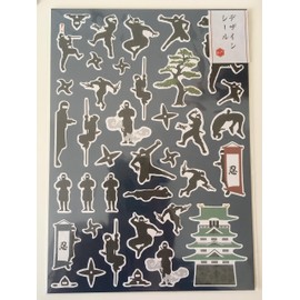Designed Stickers Ninja