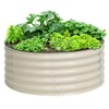 Aoodor 17" Tall 42" Metal Raised Garden Bed, Outdoor Planter